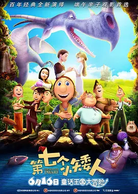丁香综合激情